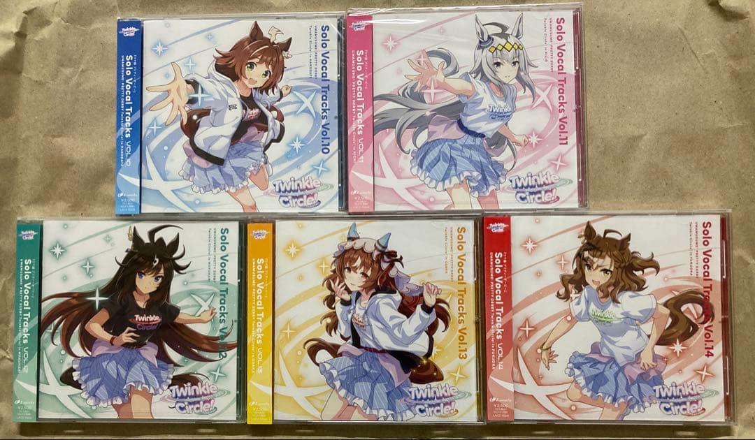 ウマ娘プリティーダービー Solo Vocal Tracks vol.10〜14