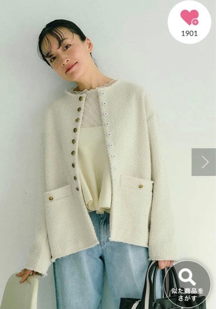 【専用ページ】ピュアルセシン　リングツイードノーカラージャケット