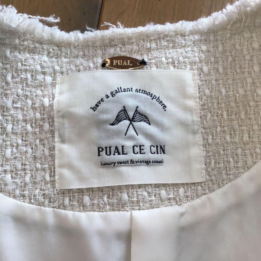 【専用ページ】ピュアルセシン　リングツイードノーカラージャケット