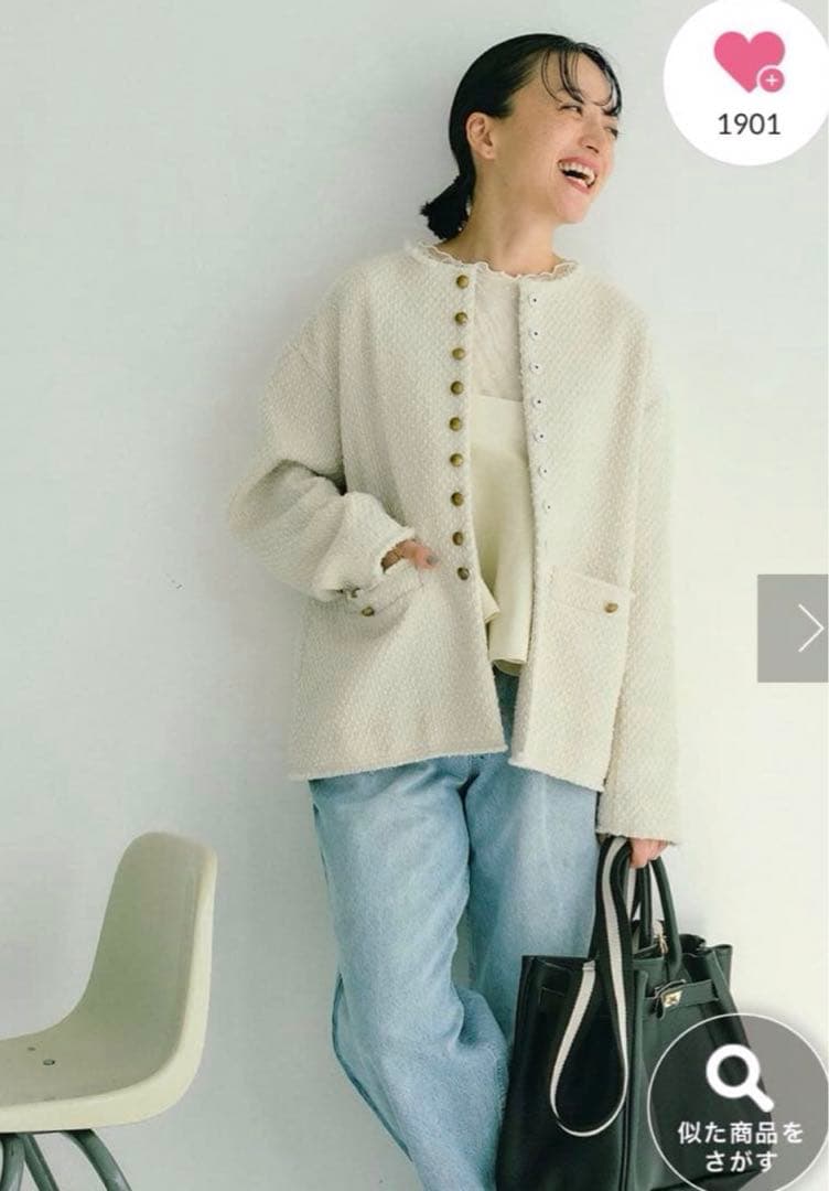 【専用ページ】ピュアルセシン　リングツイードノーカラージャケット