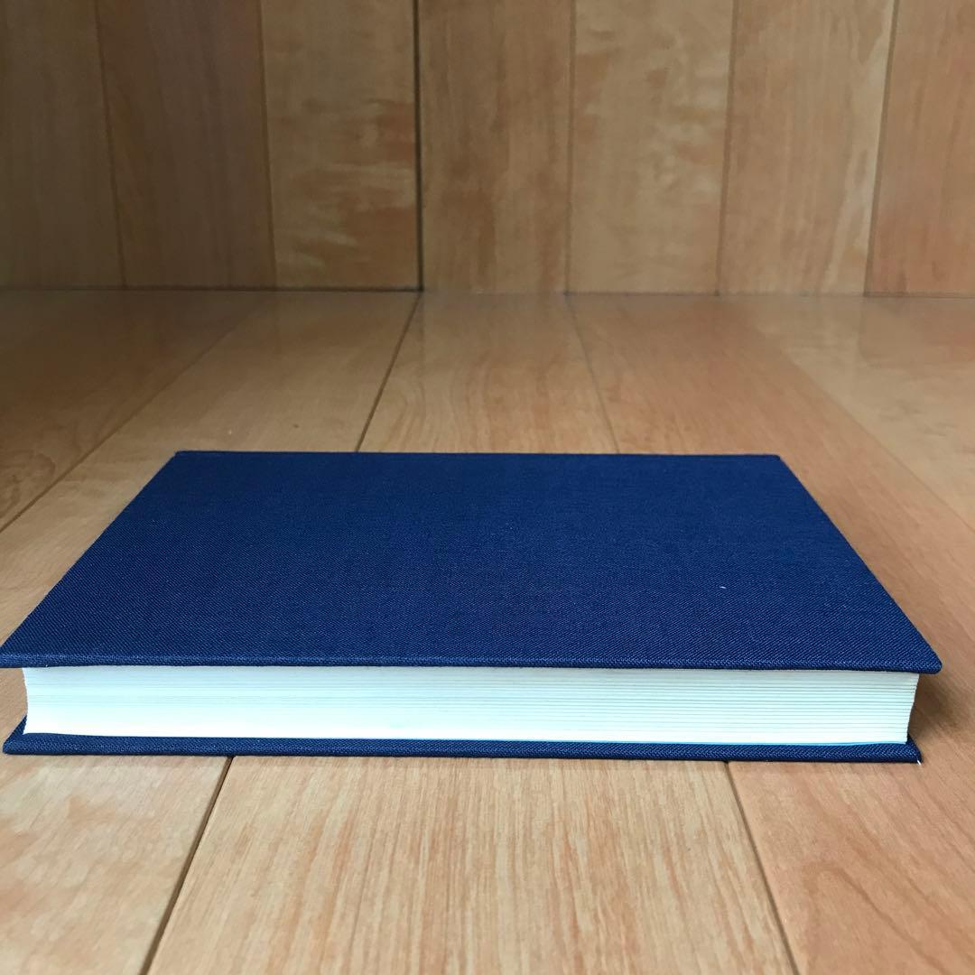 奥祕傳書　眞勢易祕訣