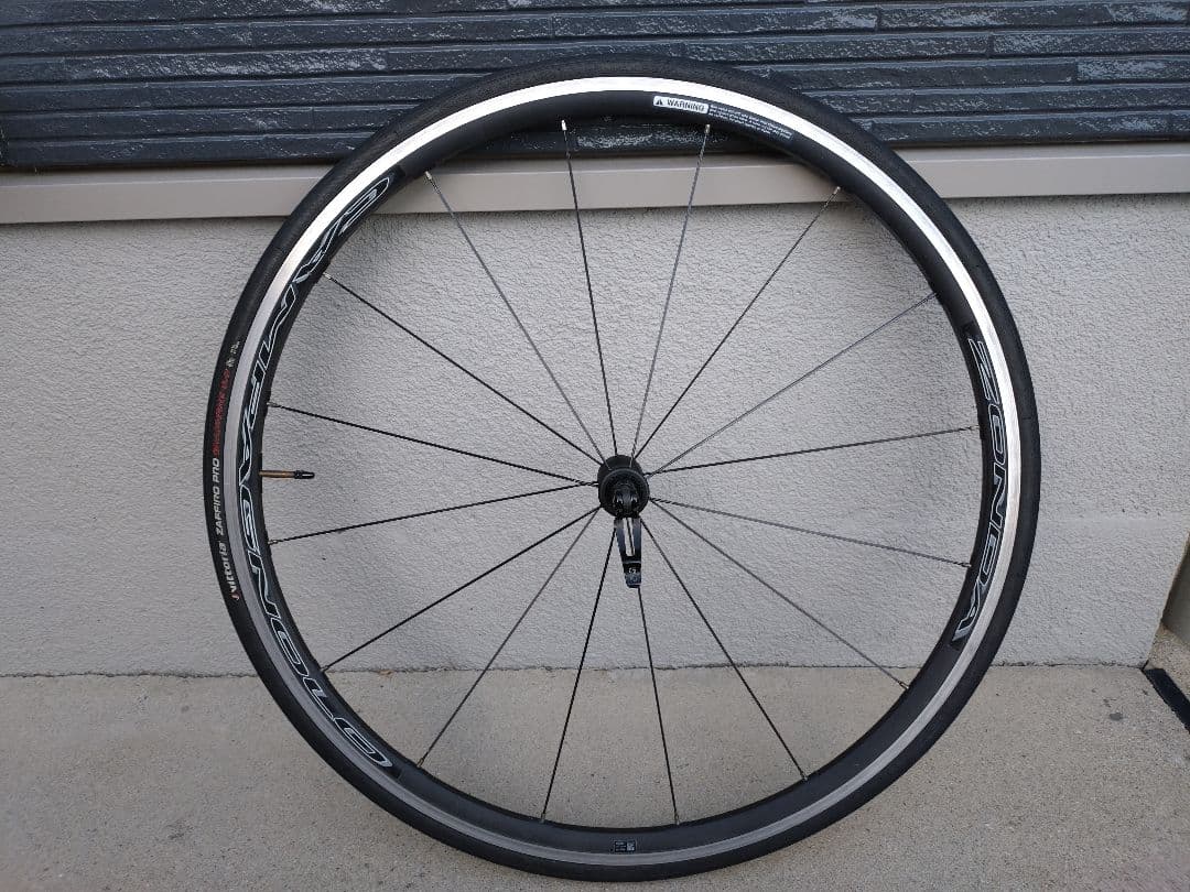 カンパニョーロ　ゾンダC17　クリンチャー　リムブレーキ