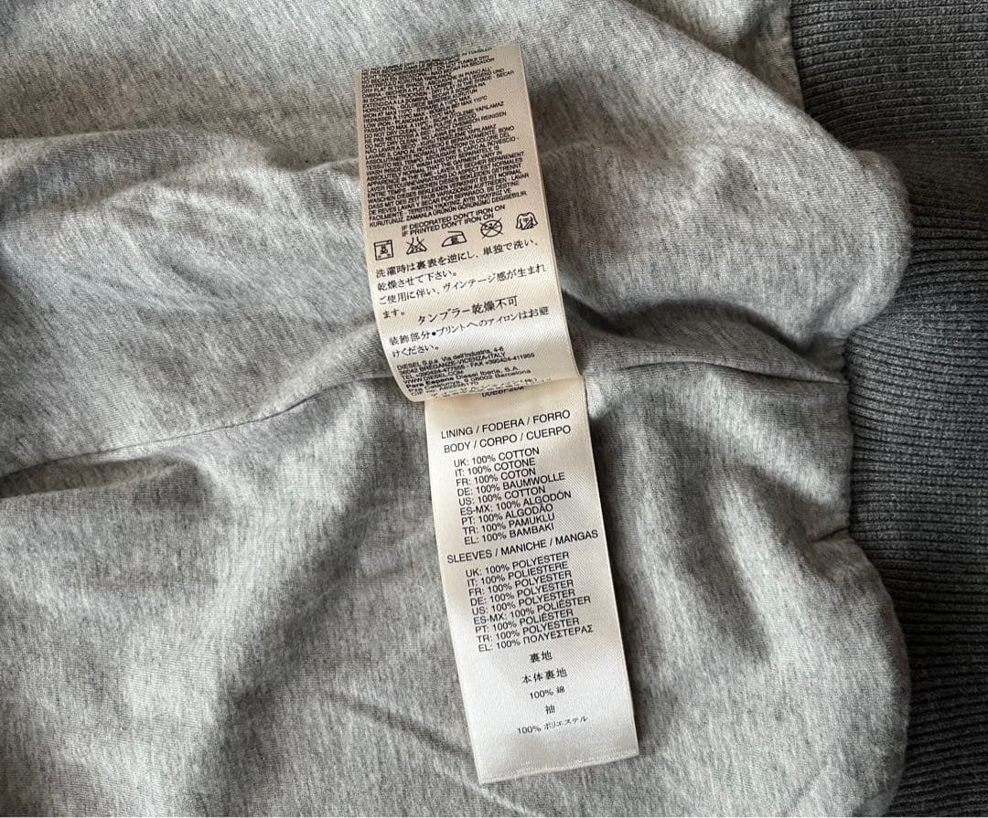 【未使用】DIESELディーゼル ダメージ加工 袖デニムパーカー