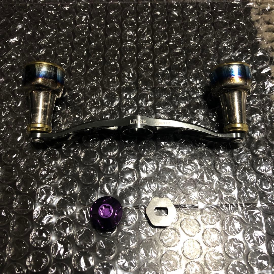 リブレ　フェザー　クランク110（シマノ用）＋フォルテシモノブ