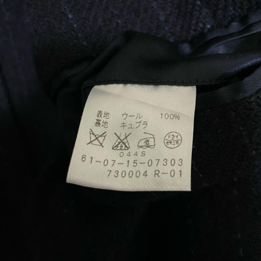 トゥモローランド ハリスツイードコラボ テーラードジャケット ネイビー ML相当