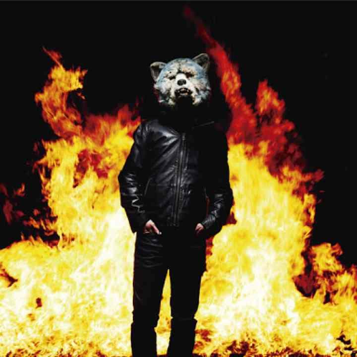 邦楽 MAN WITH A MISSION