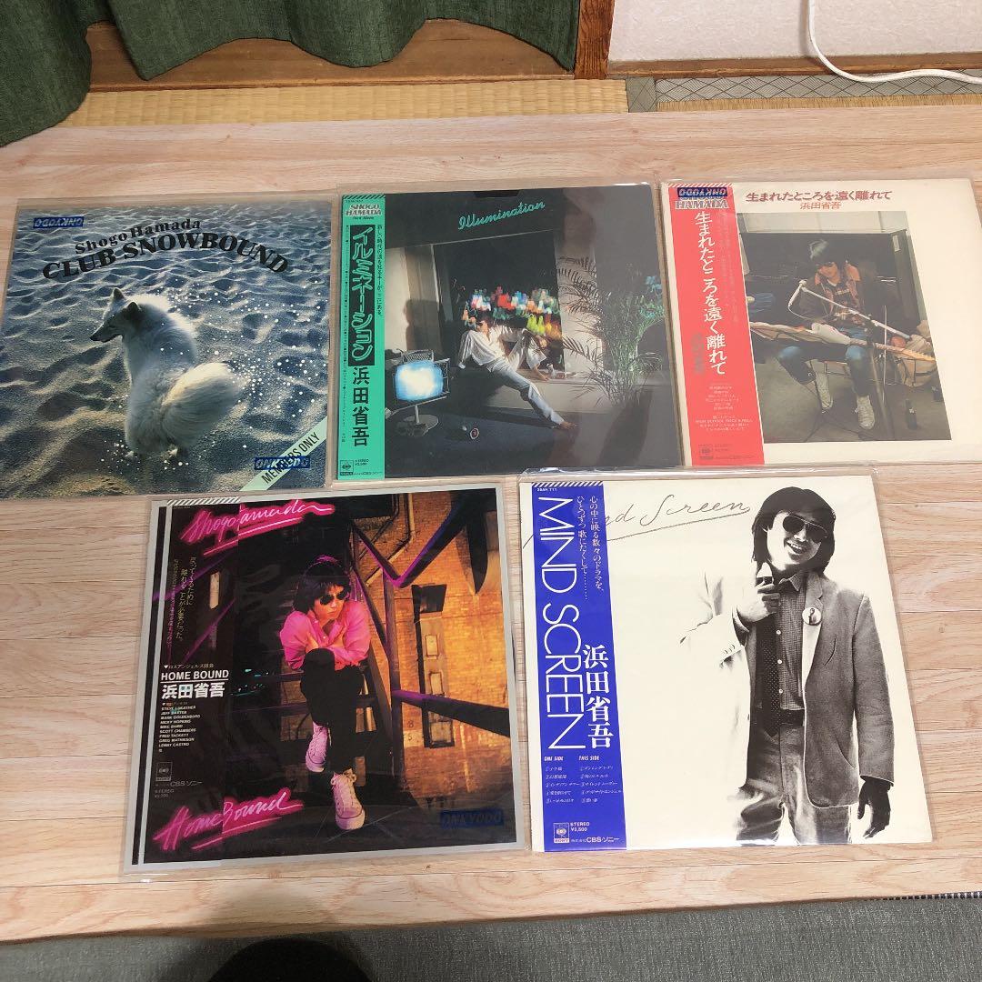 浜田省吾　レコード、CD