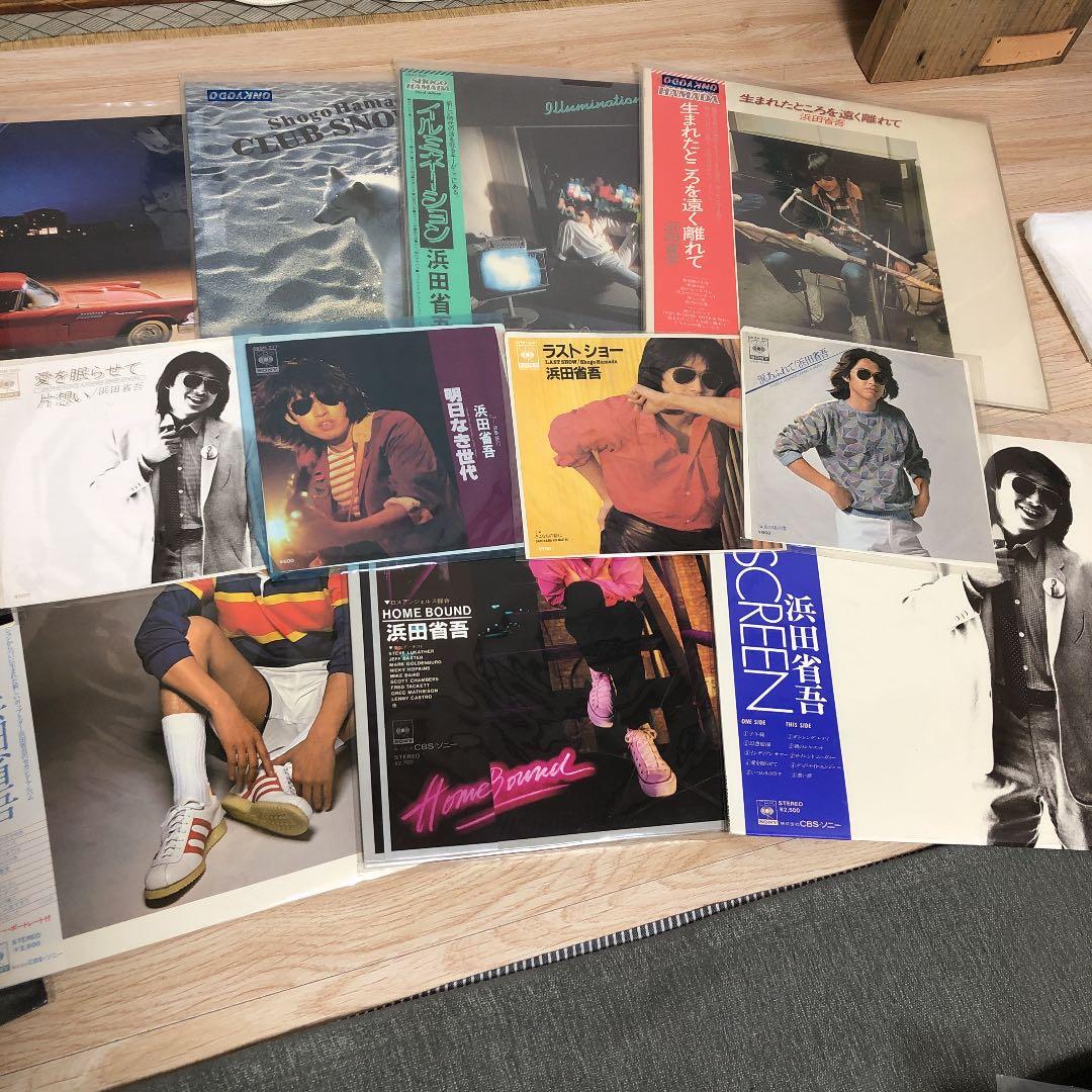 浜田省吾　レコード、CD