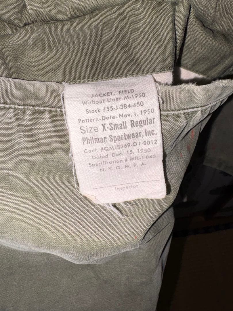 陽*炎様 米軍実物　M-50 フィールドジャケット 1950s M1950 vi