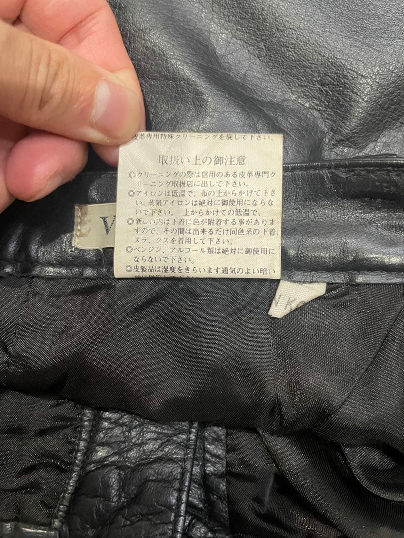 【上質本革】VOLTAGE ブラックレザー キュロット タック入り サイズM