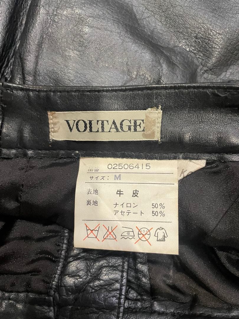 【上質本革】VOLTAGE ブラックレザー キュロット タック入り サイズM