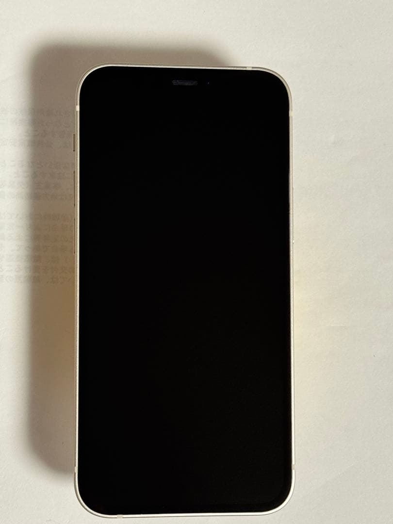 iPhone 12mini 64GB ホワイト　SIMフリー