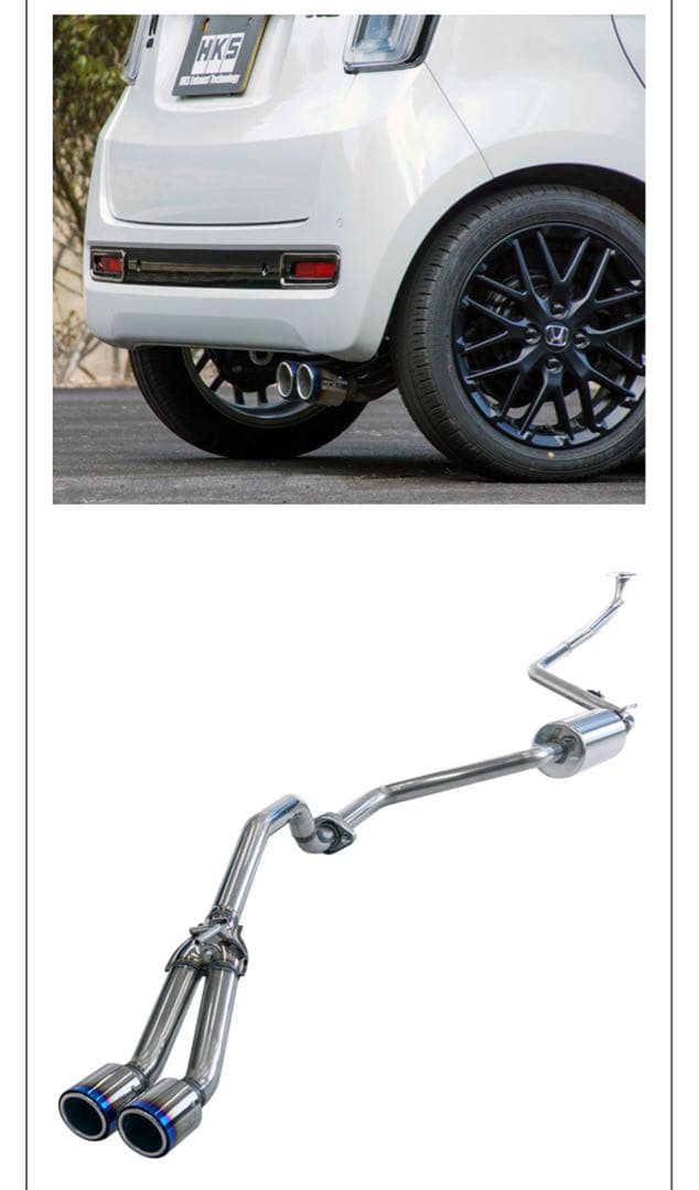 N-ONE RS HKS SPEC L II マフラー 31019-AH109