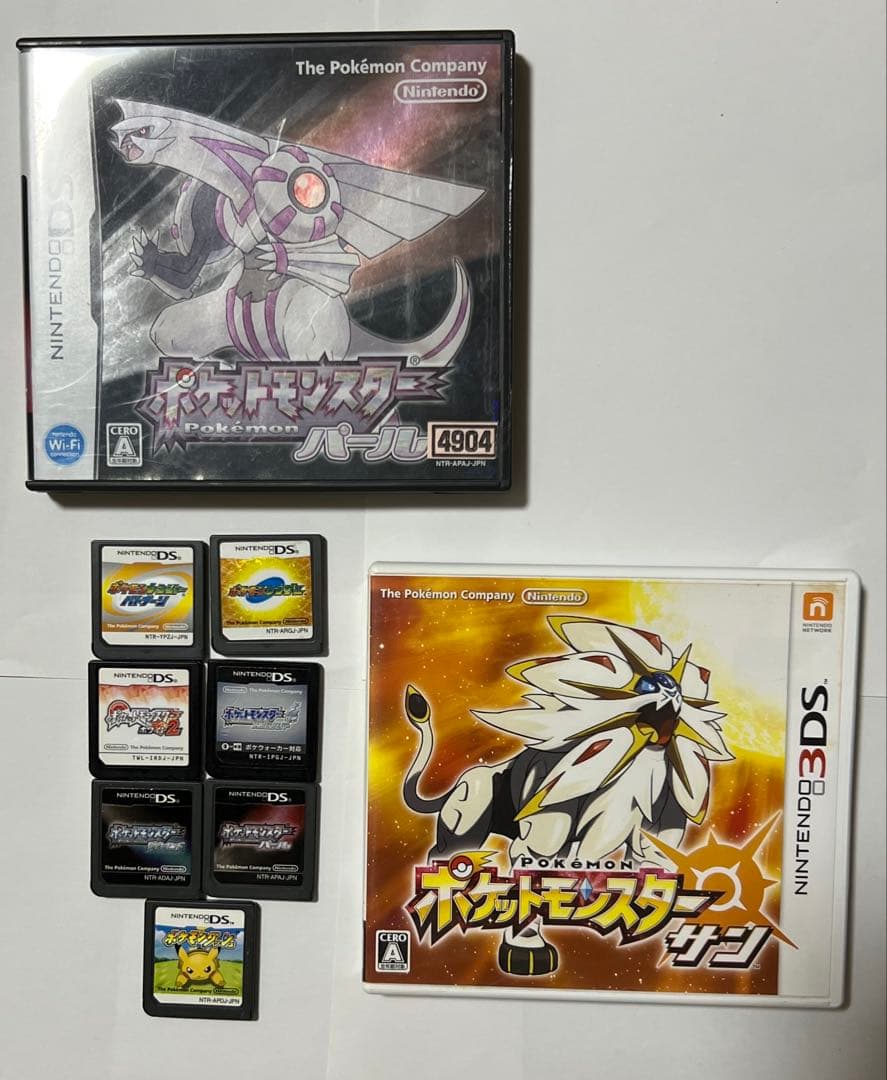 ポケットモンスター 9点　3DS DS ソフト