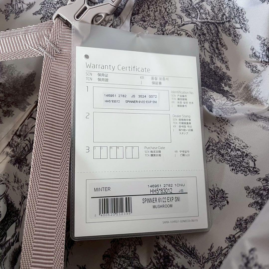 未使用品 Samsonite×スナイデル ミンター61 入手困難