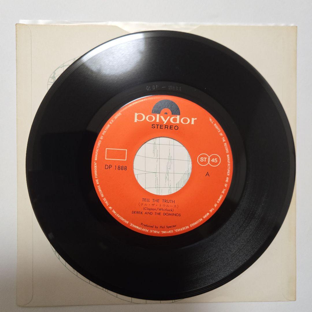 Derek and the Dominos テル・ザ・トゥルース　日本盤