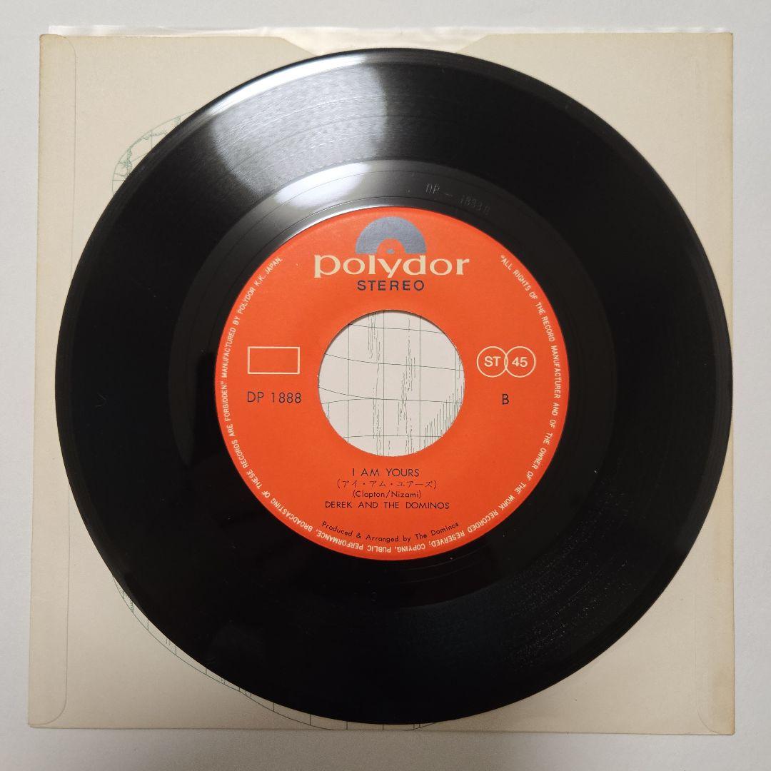 Derek and the Dominos テル・ザ・トゥルース　日本盤