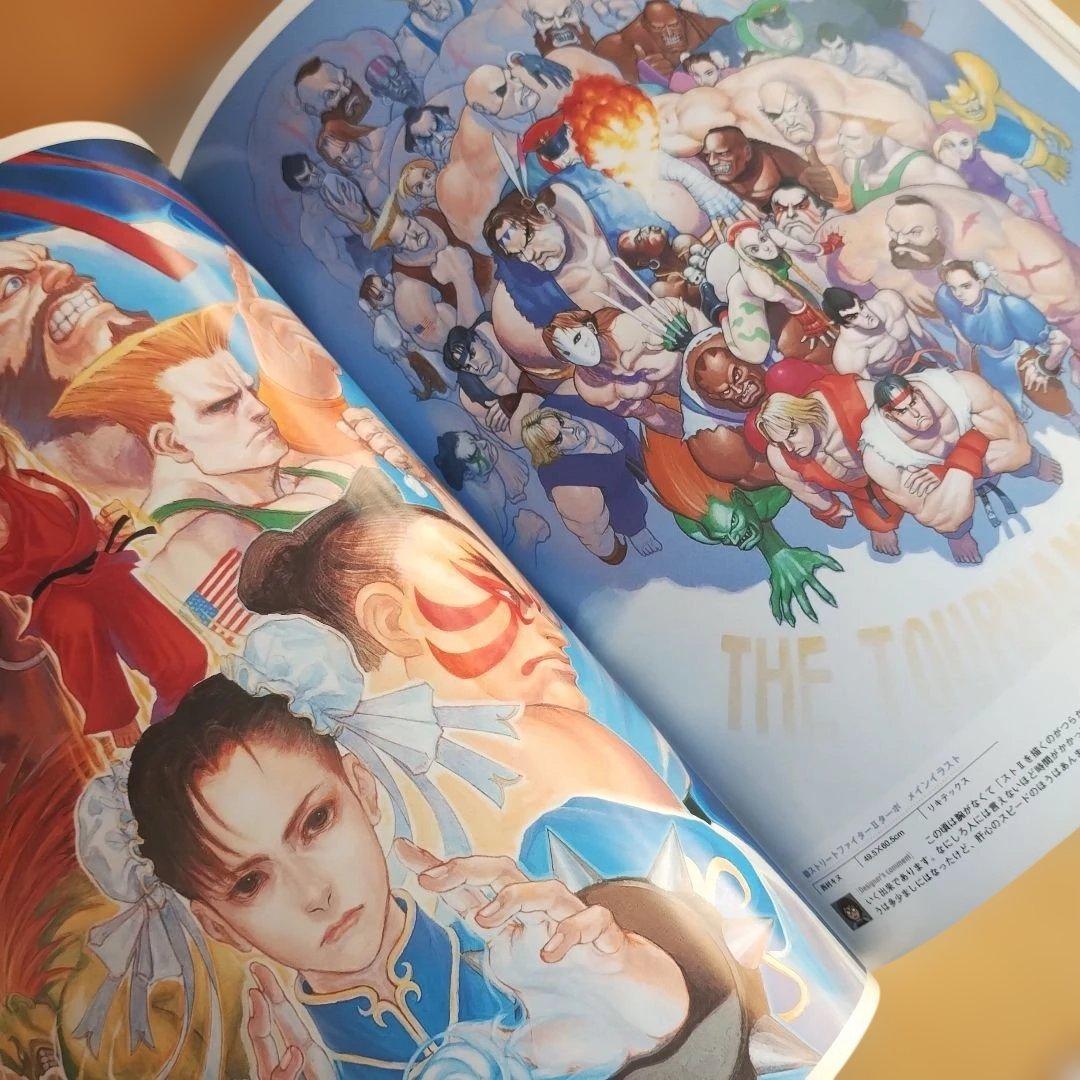 【帯一体化】カプコン デザインワークス 帯付き