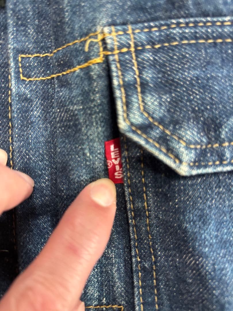 Levi's デニムジャケット 38インチ 71507 XX