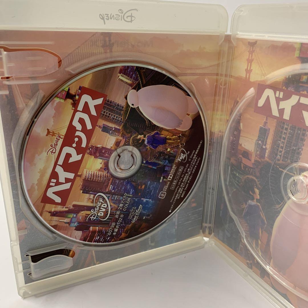 ベイマックス MovieNEX('14米)〈2枚組〉