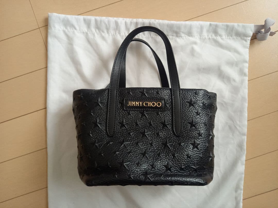 JIMMY CHOO　ジミーチュウ　ミニサラ　ブラック