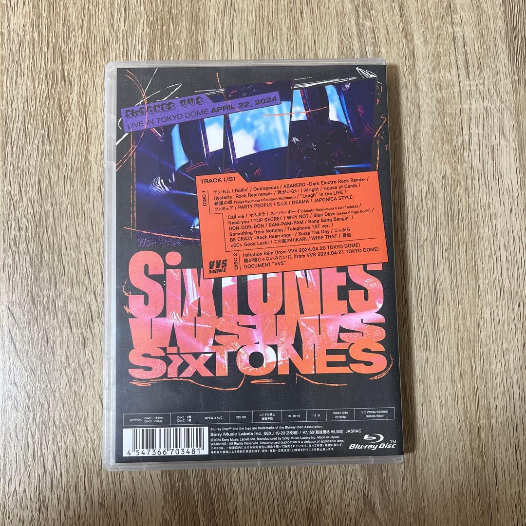 SixTONES/VVS 初回盤通常盤セットBlu-ray