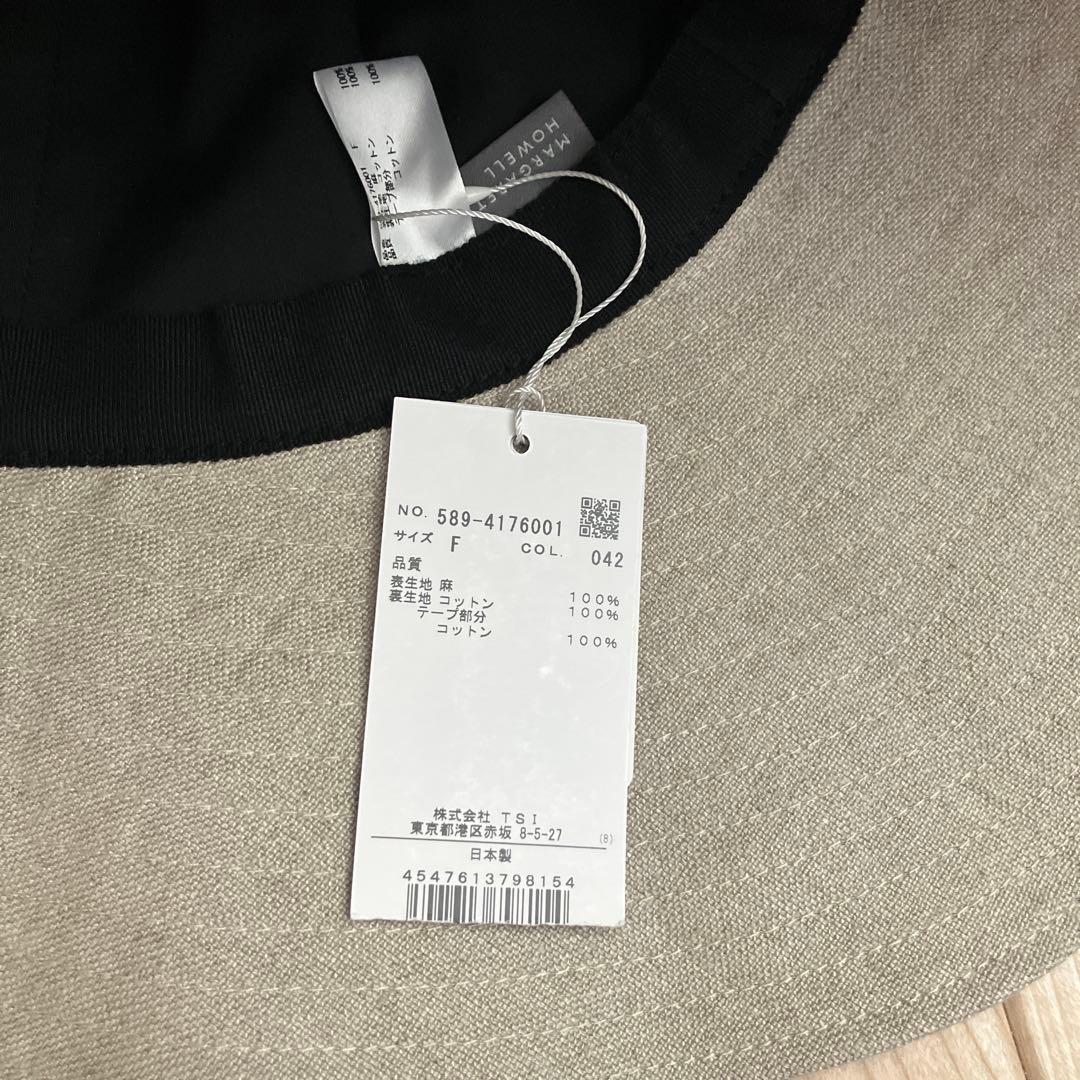 ★最終値下げ★【MARGARET HOWELL】リネン　ハット