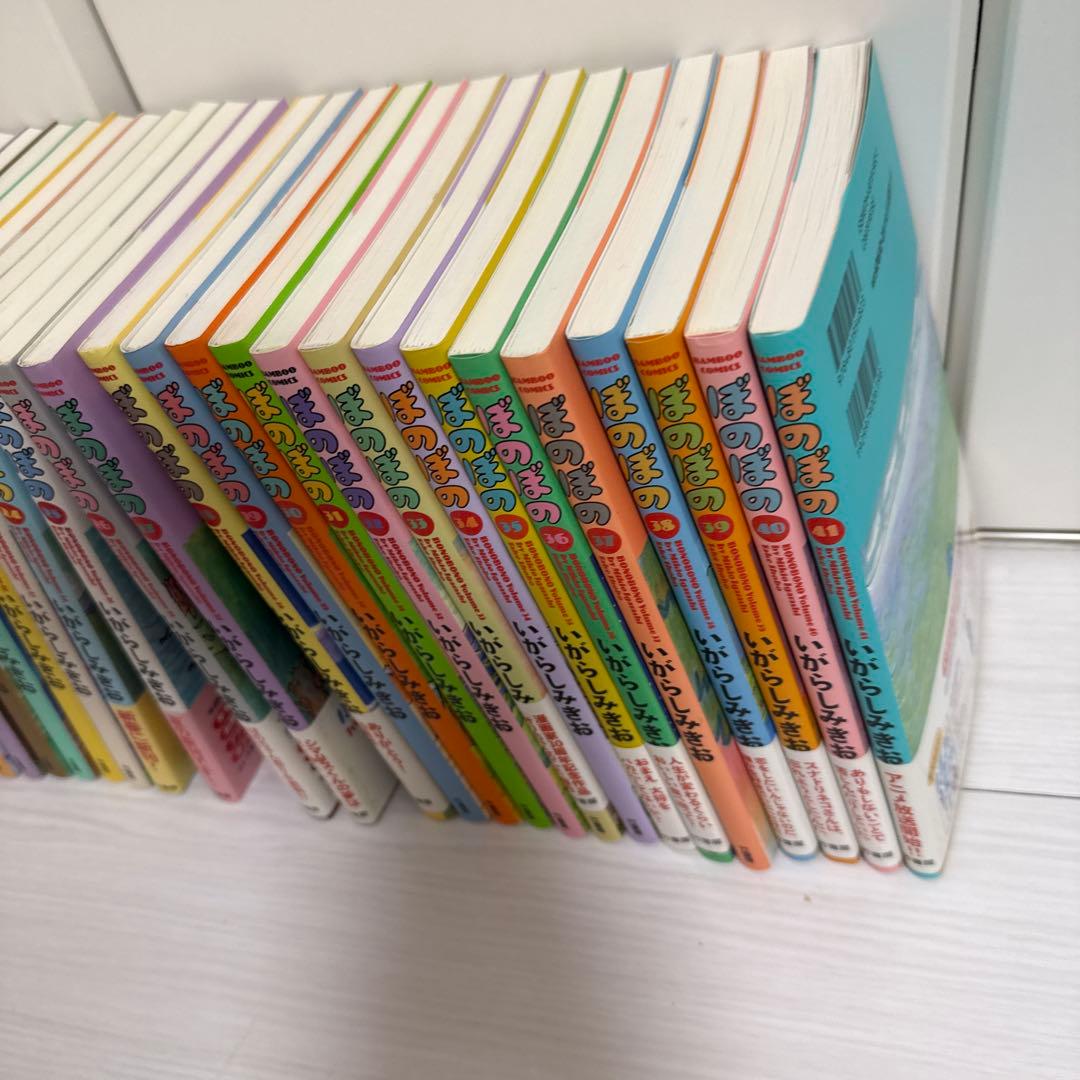 ぼのぼの 1-41巻　セット
