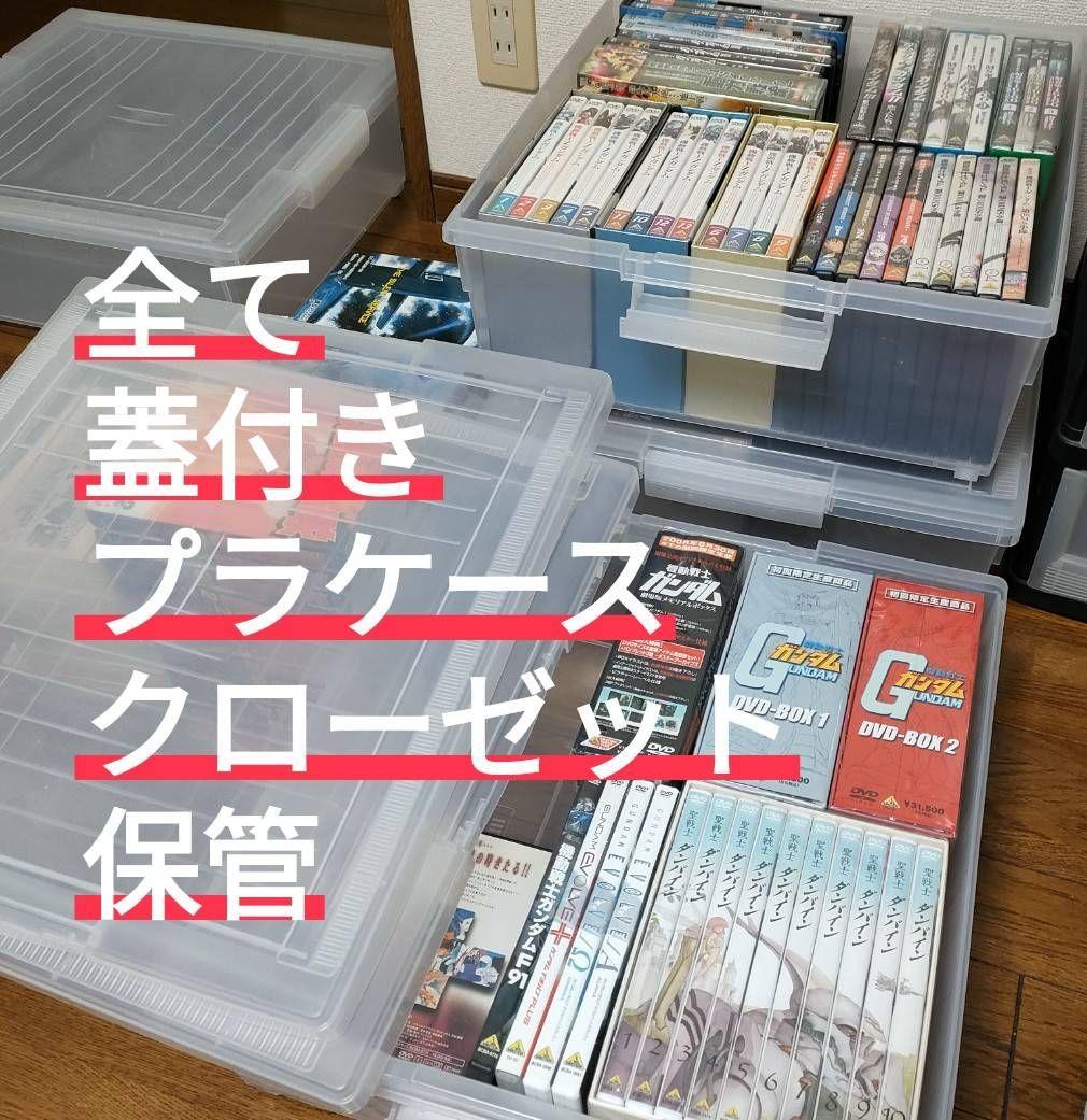 専用です●機動戦士Zガンダム メモリアルボックス版 BOXセット初回限定生産