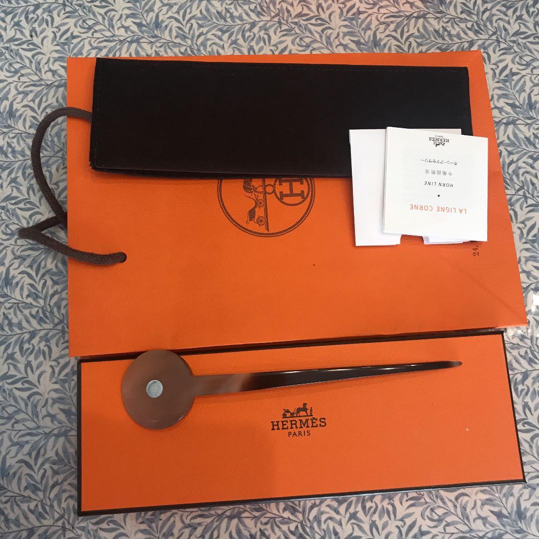 エルメス バッファロー ヘアーアクセサリー 未使用