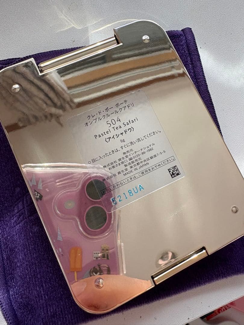 クレドポーボーテ　オンブルクルールクアドリ504