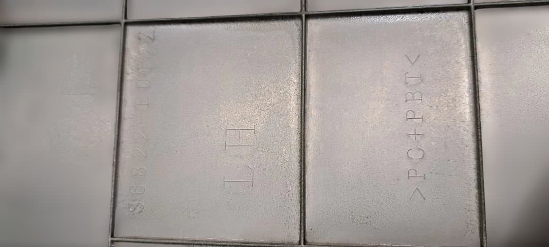 グランド　グラプロ　17プロフィア　ドアガーニッシュ　ステップカバー　純正メッキ