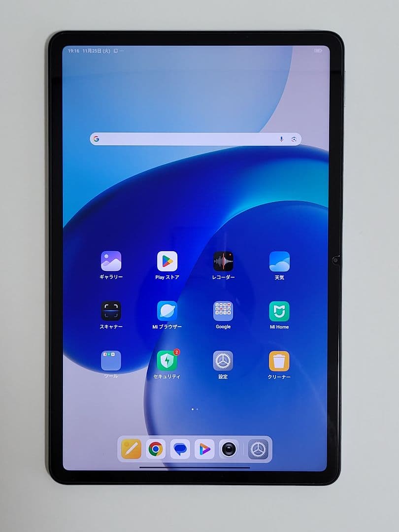 Androidタブレット本体 Xiaomi Redmi Pad Pro