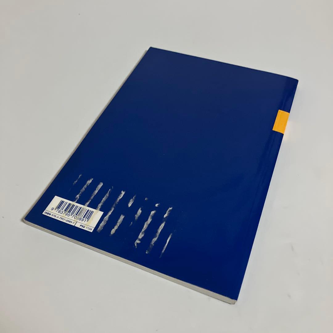 ドイツ語　リゲティ・ジェルジュ　音楽脚本