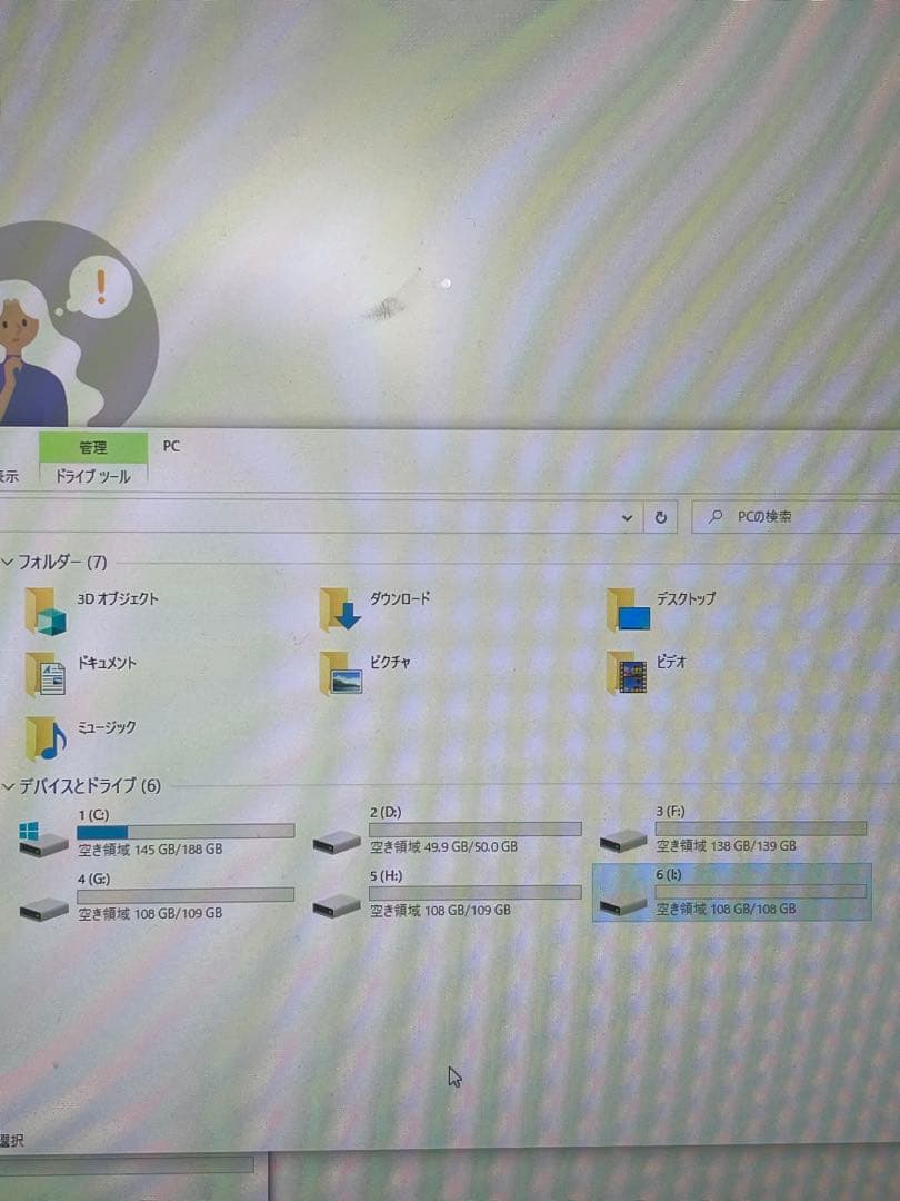 Windowsデスクトップ HP EliteDesk i5-8500T 16GB NVMe 256GB