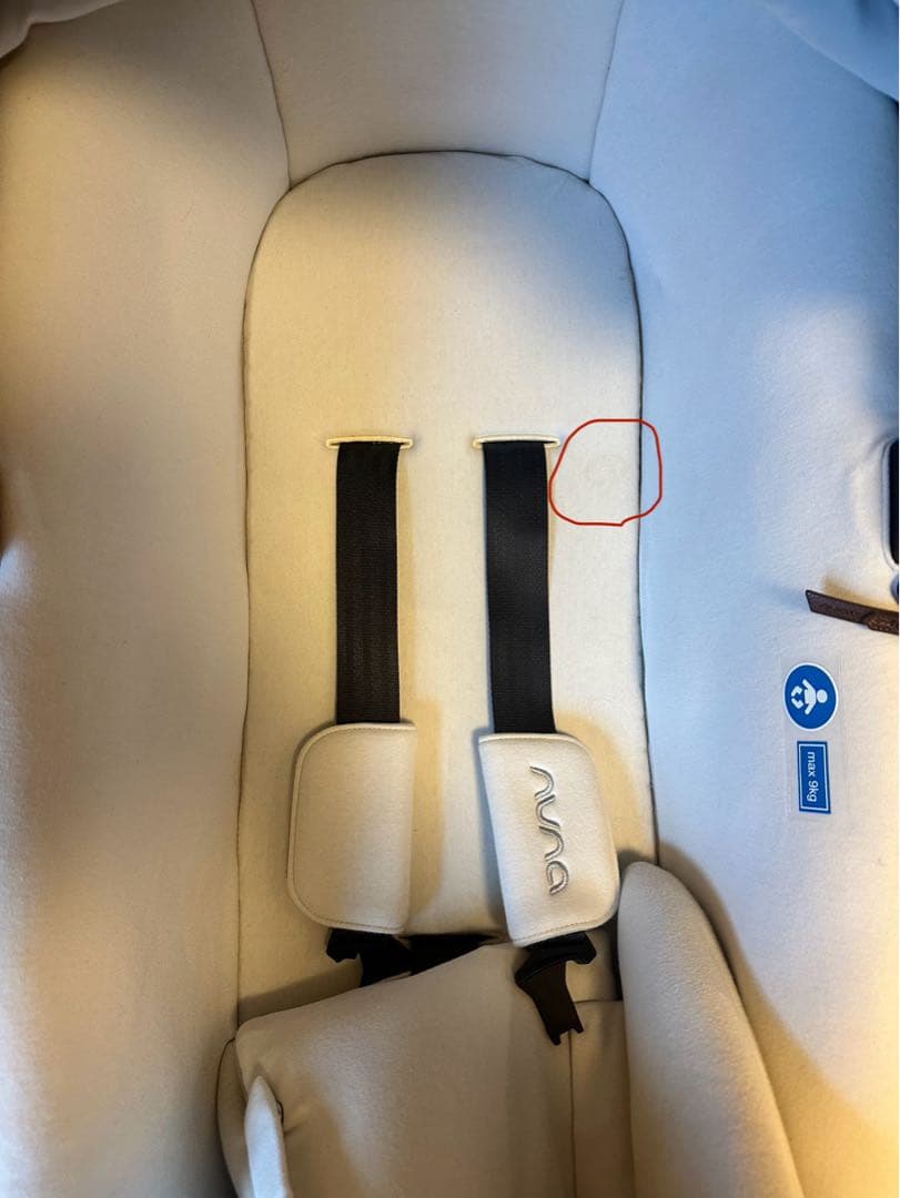 nuna cari next ヌナ キャリーネクスト