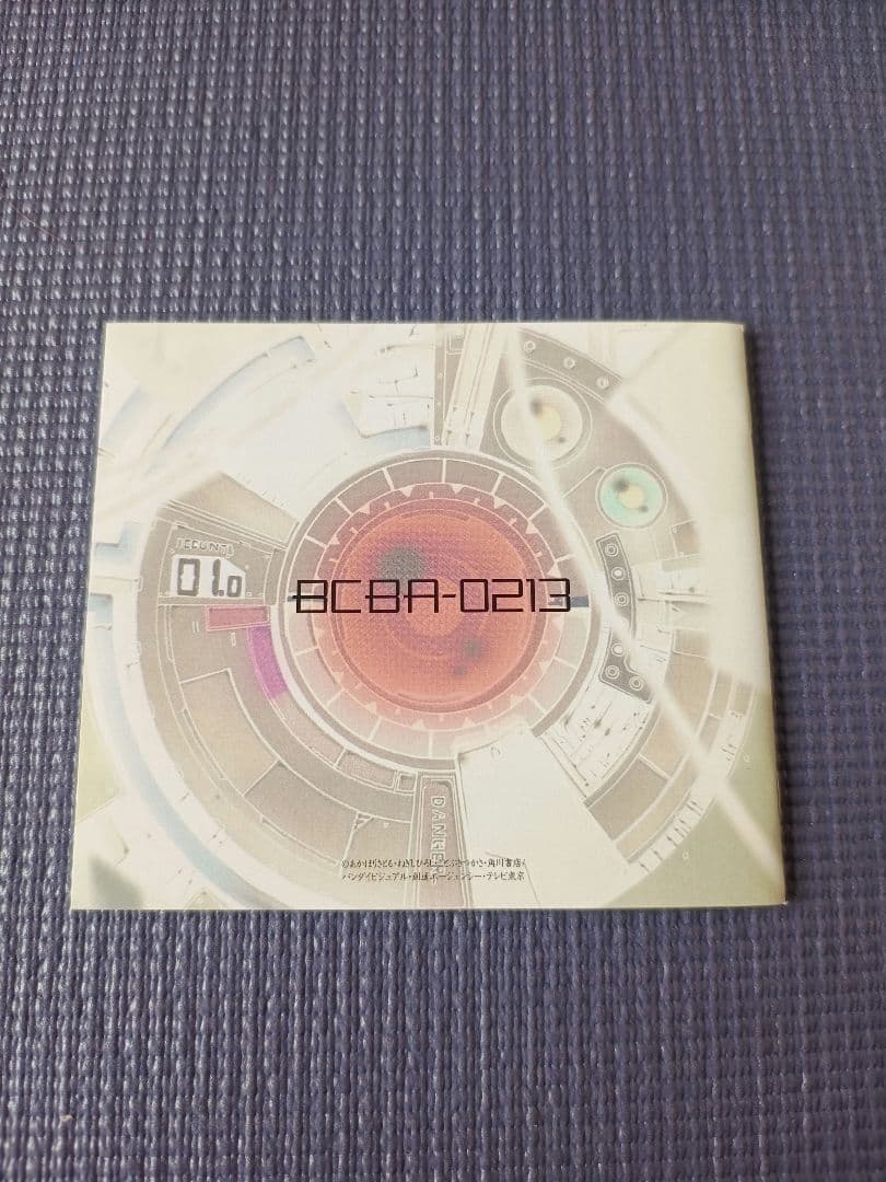 セイバーマリオネットJ DVD 3枚セット