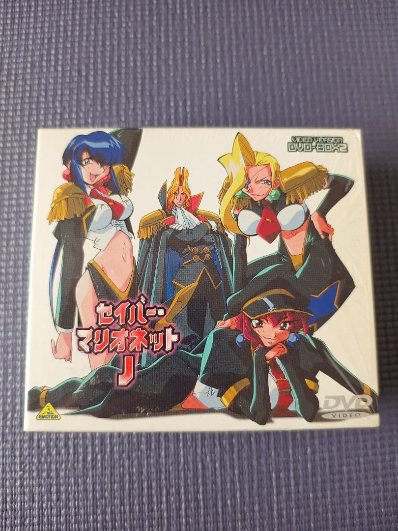 セイバーマリオネットJ DVD 3枚セット