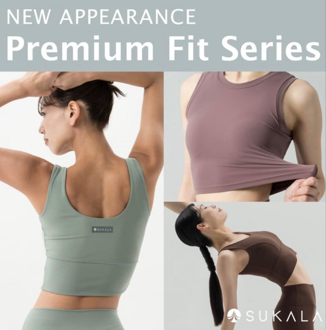 【SUKALA】プレミアムフィットスクープドネックブラトップ