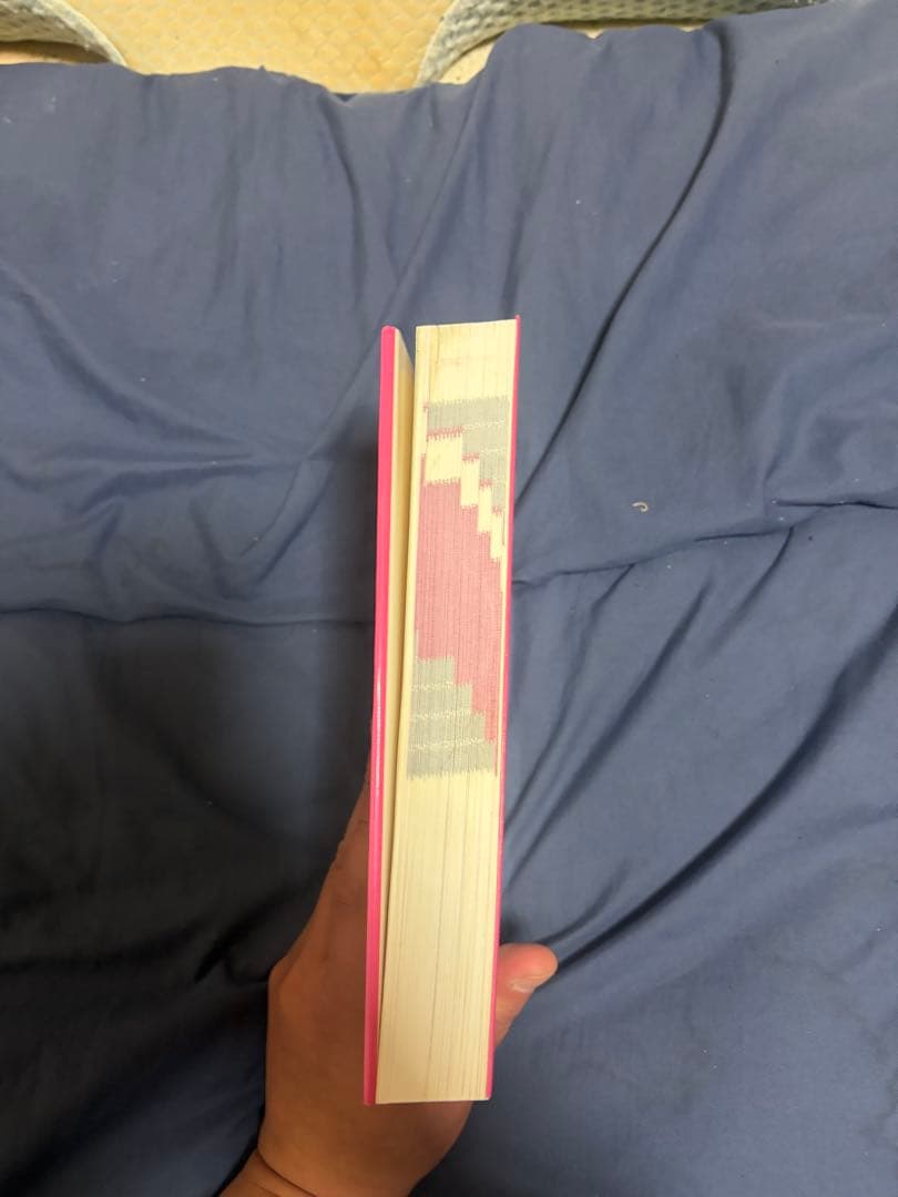 『中小企業M&A実務必携 法務編 第2版 司法書士 梅田 亜由美 著 』