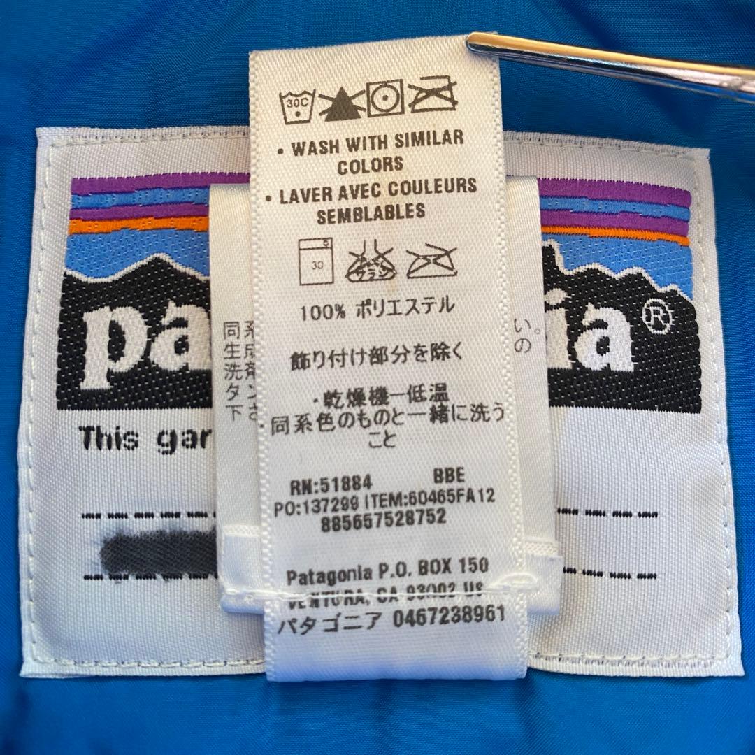 美品✨パタゴニア　スキーウェア　キッズ　ジャンプスーツ　ブルー系　3T