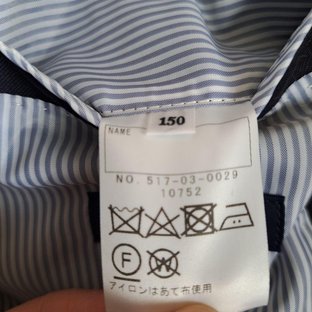 olive☆SHIPS☆スーツセット