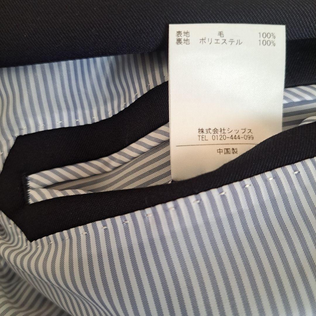 olive☆SHIPS☆スーツセット