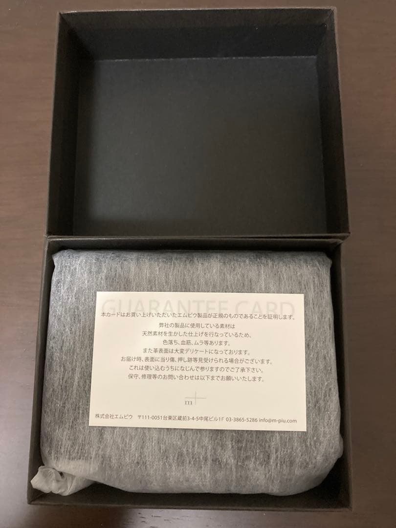 新品未使用　エムピウ　millefoglie2 CORDOVAN27 black