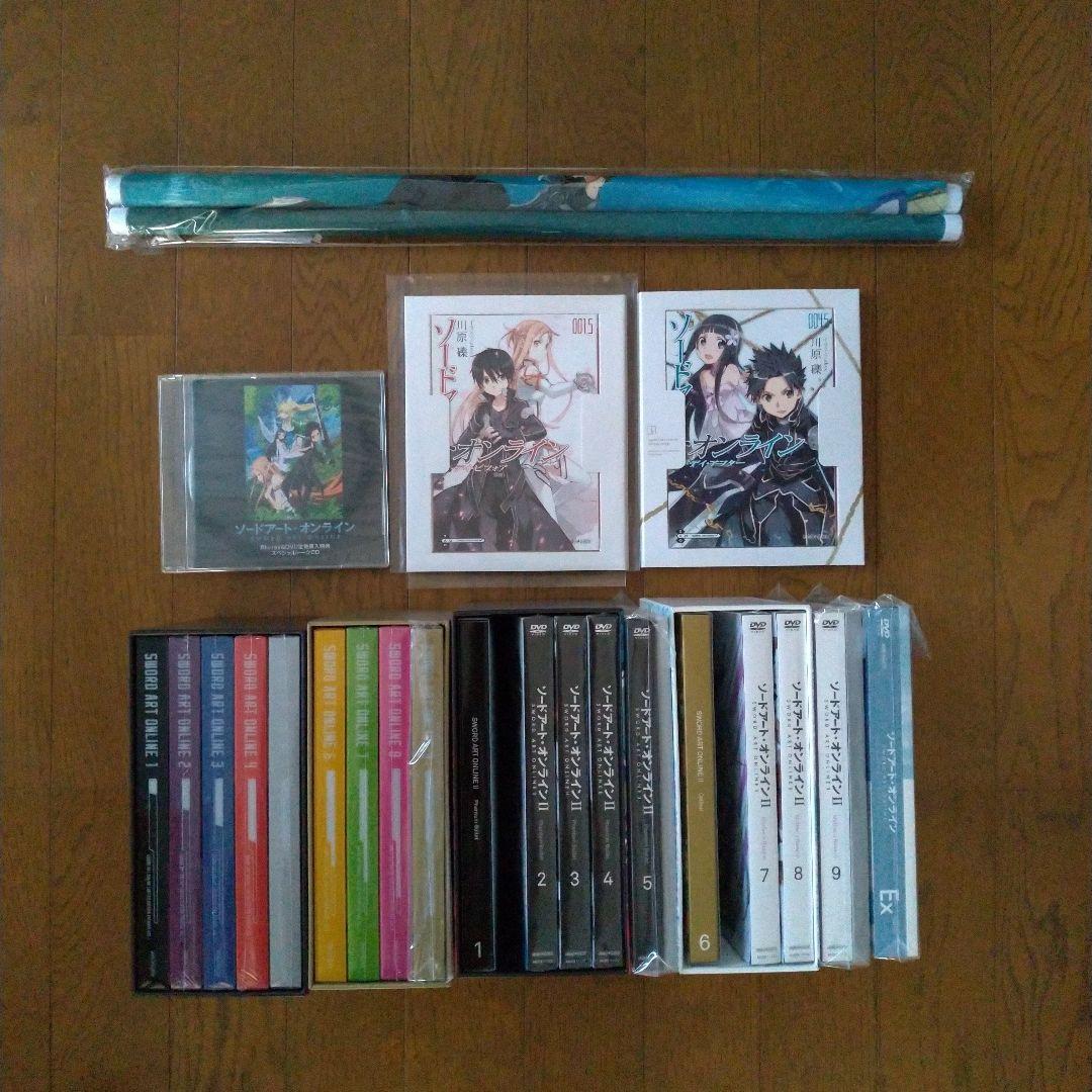 ソードアート・オンラインⅠ Extra Edition Ⅱ + B2タペストリー