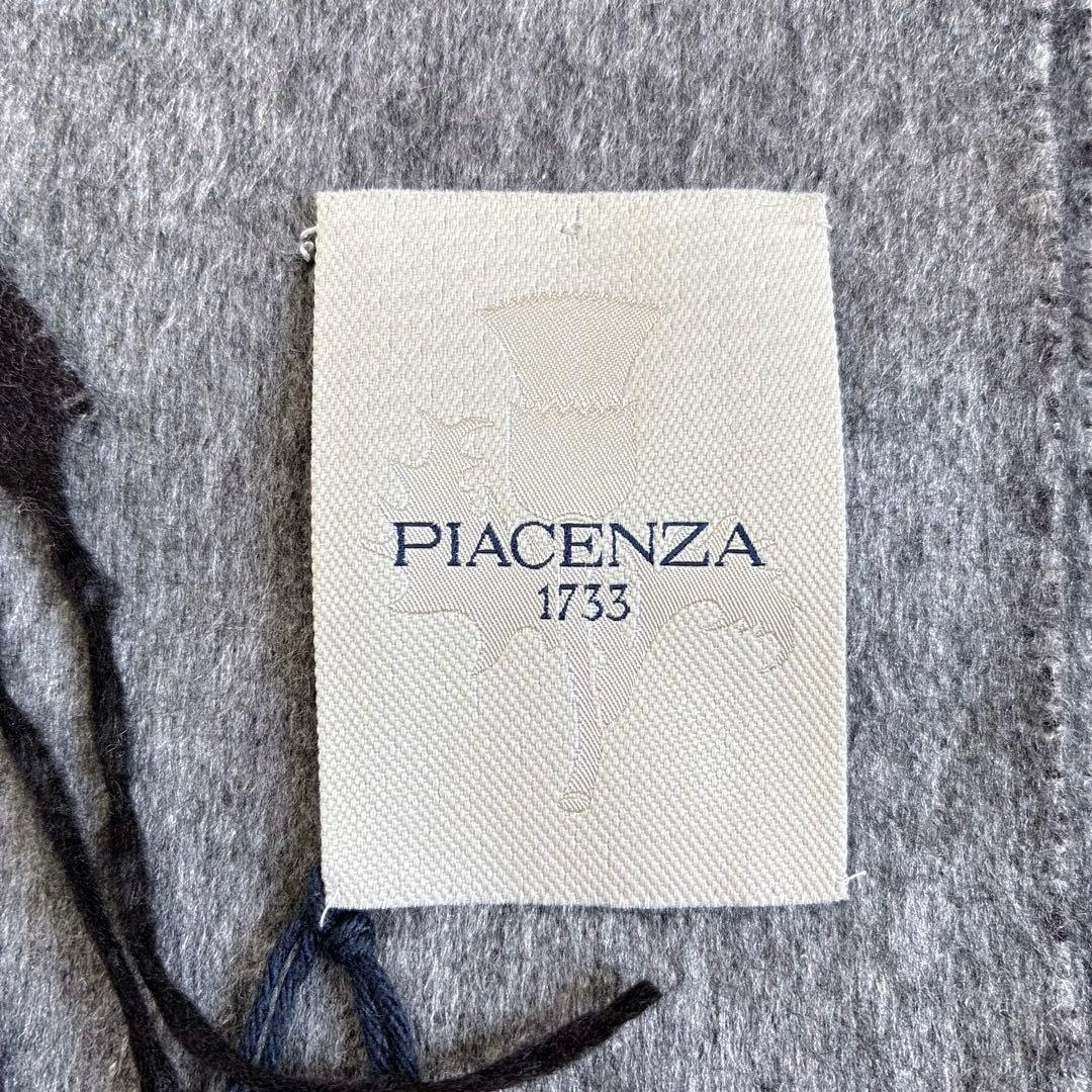 PIACENZA ピアチェンツァ リバーシブルマフラー　シルク　カシミヤ