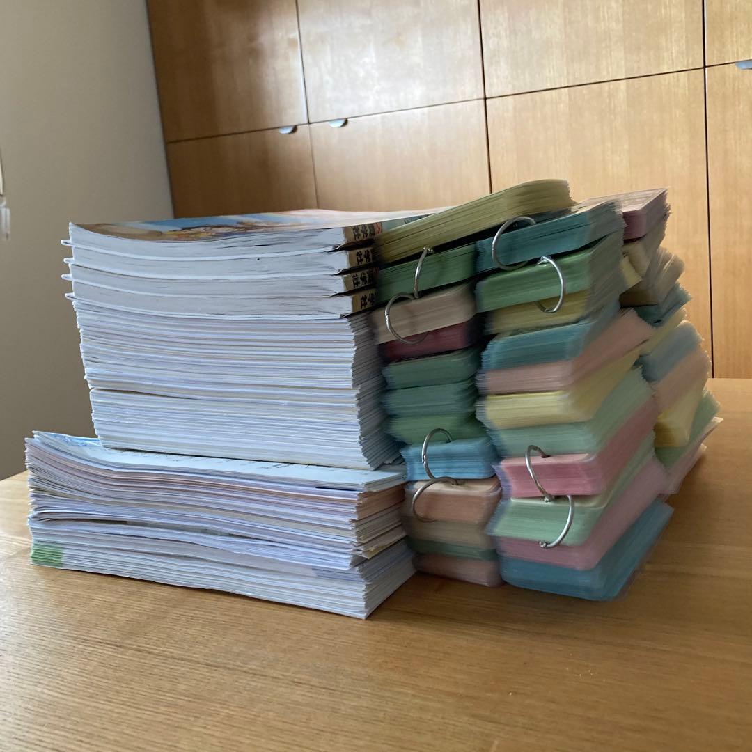 しょうがく社　最レべ　小学特進クラス　2年生　国語・算数　1年分フルセット