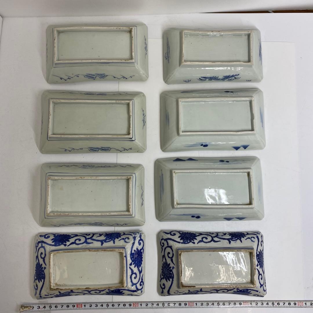 古伊万里　小皿・長皿等　w12.8/15.5/16.6cm 東K7-1215①