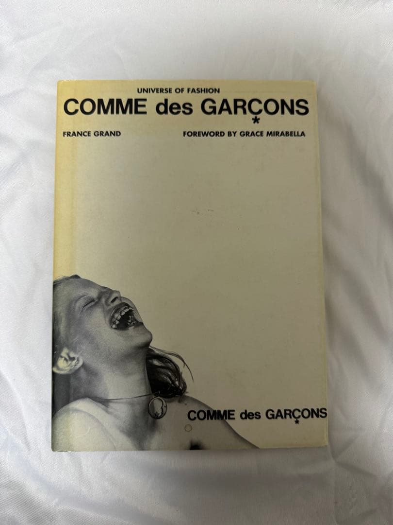 COMME des GARÇONS / FRANCE GRAND 絶版