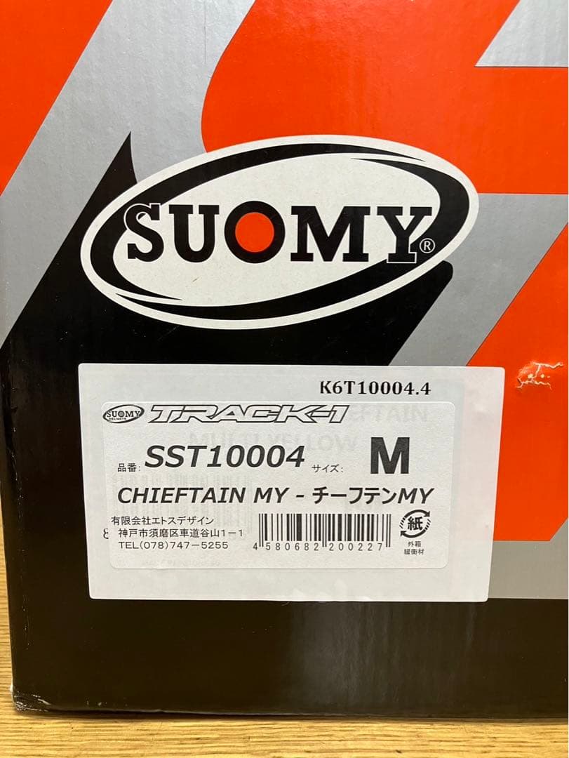SUOMY TRACK-1 CHIEFTAIN チーフテン MY　サイズM